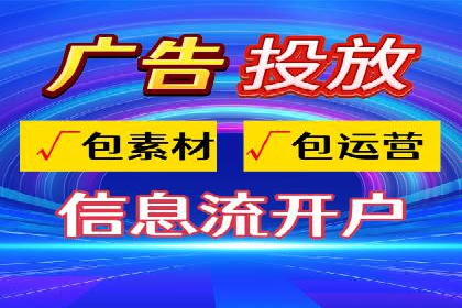 sem竞价推广托管的创新应用案例分享