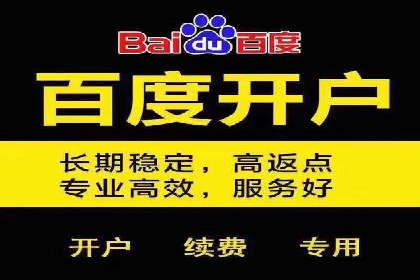 地域性品牌如何在抖音信息流中突围
