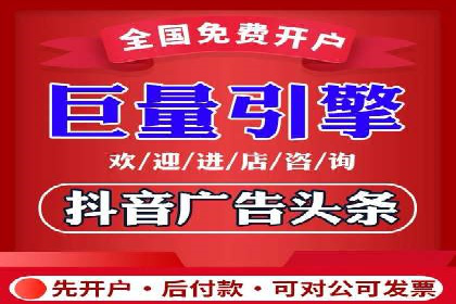 电商行业信息流运营的实战经验分享